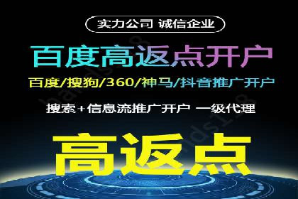 知乎信息流投放：如何提高转化率