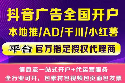 SEM案例：如何利用SEM提高品牌曝光度